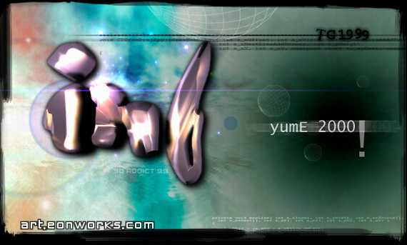 cd cover design